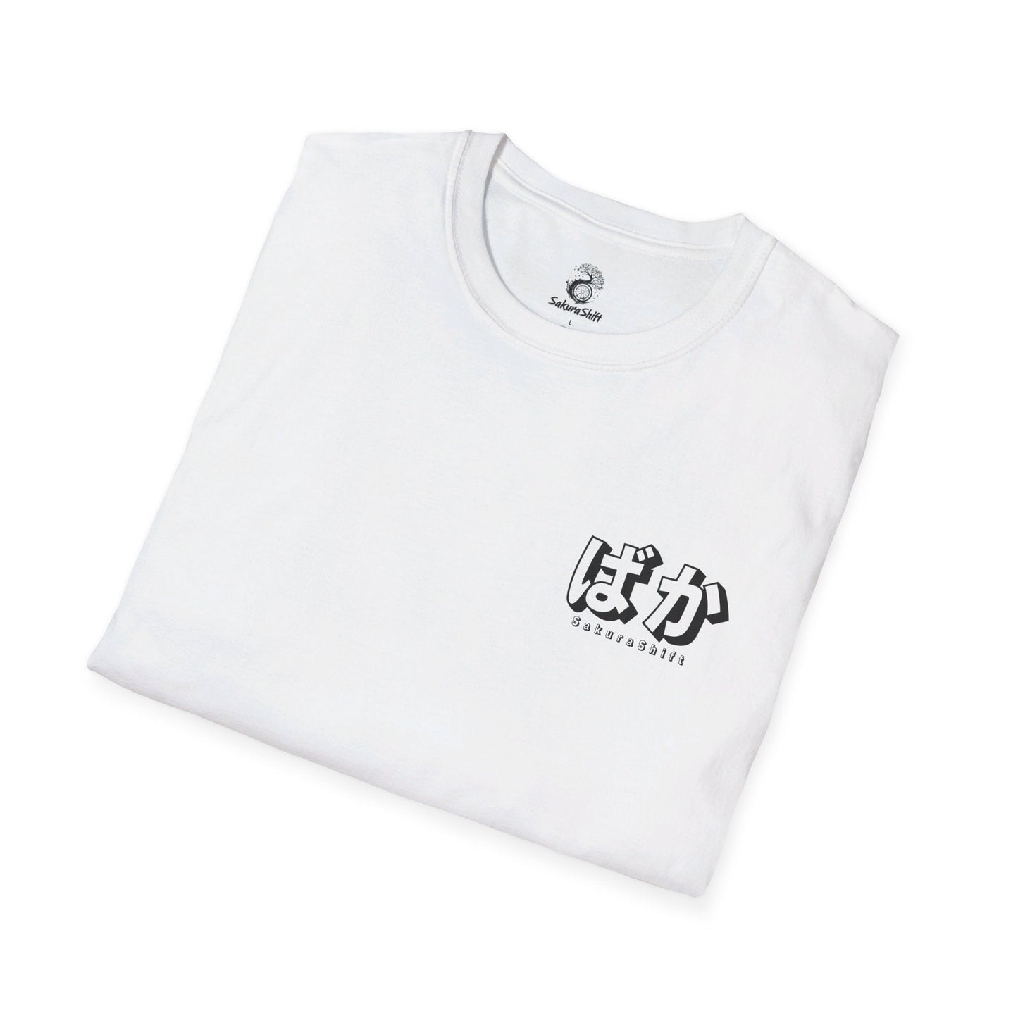 Baka T-Shirt