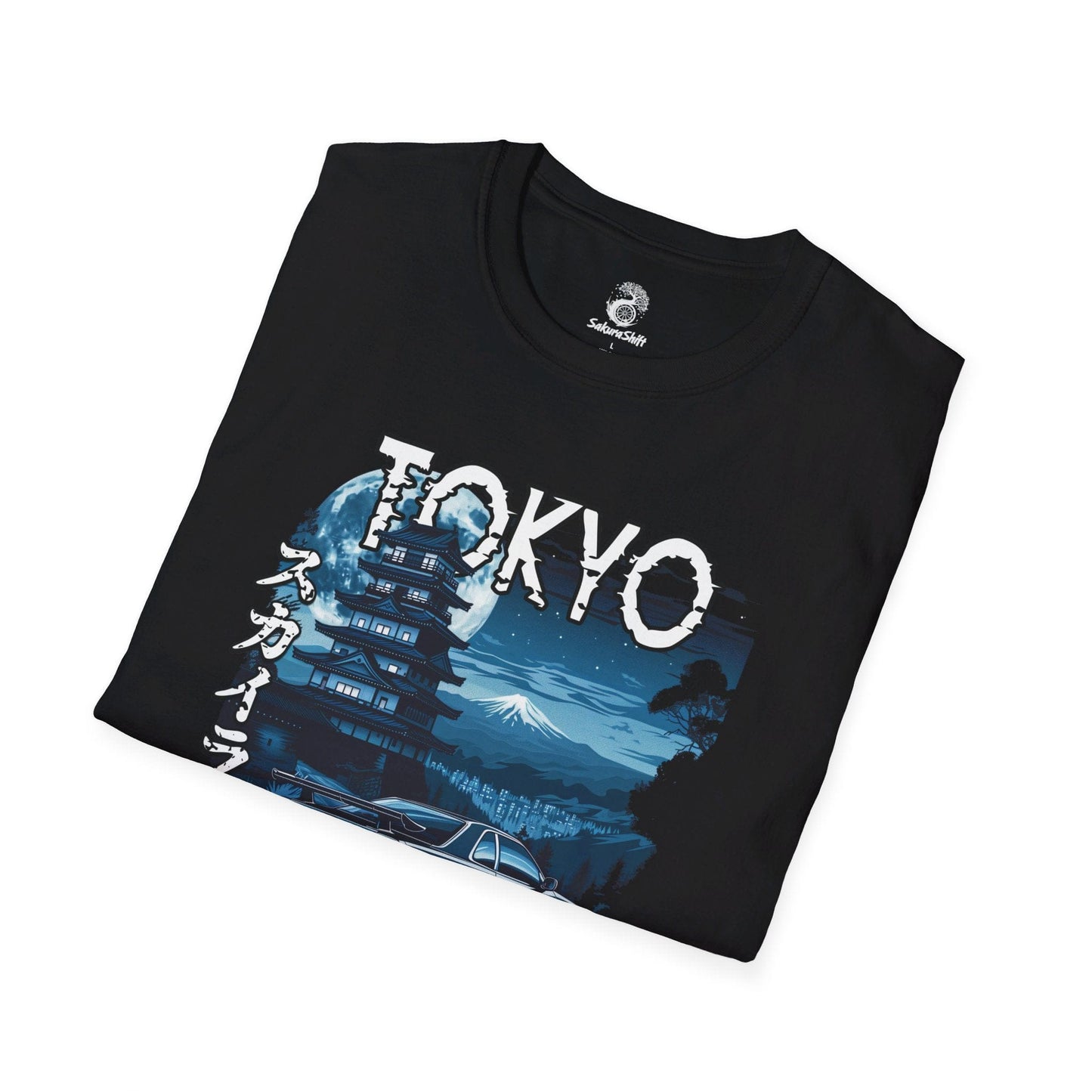 Skyline T-Shirt