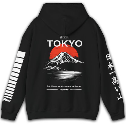 Japans Tallest Mountain Hoodie