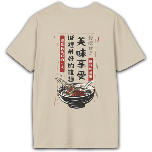 Ramen Bowl T-Shirt