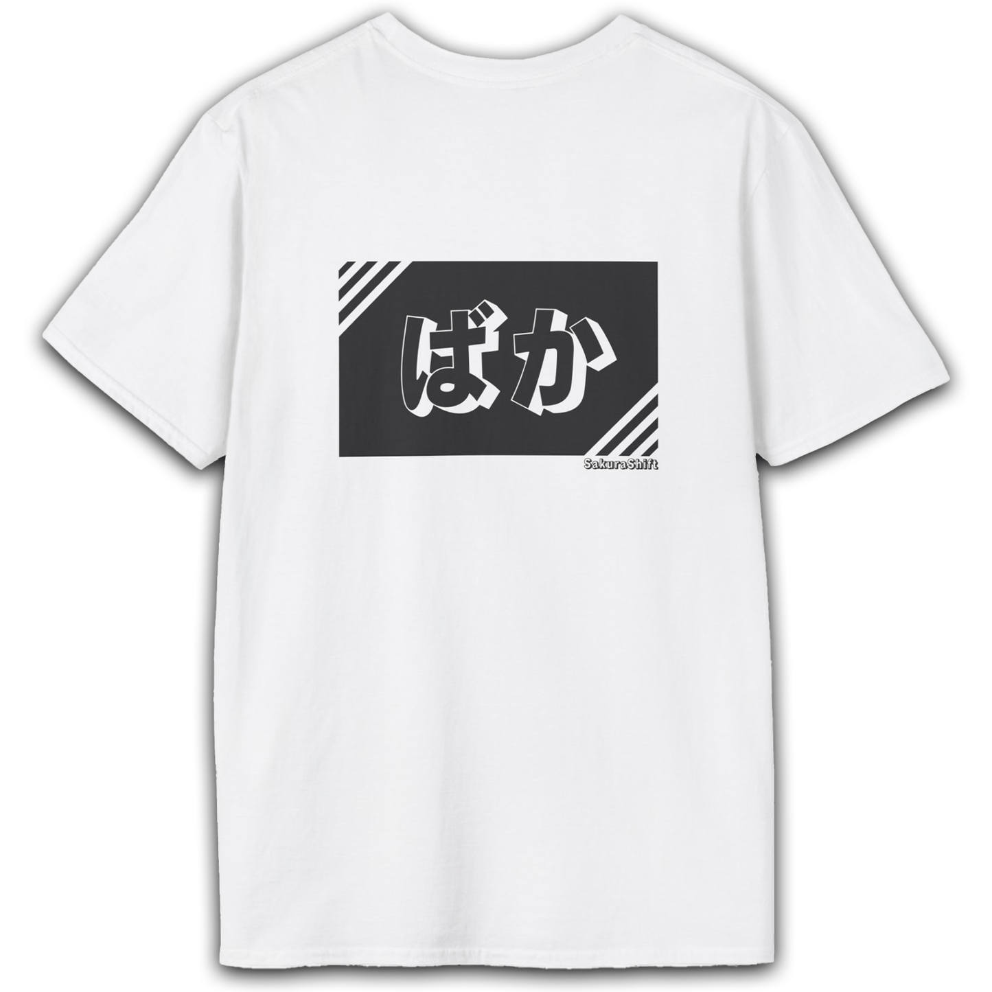 Baka T-Shirt