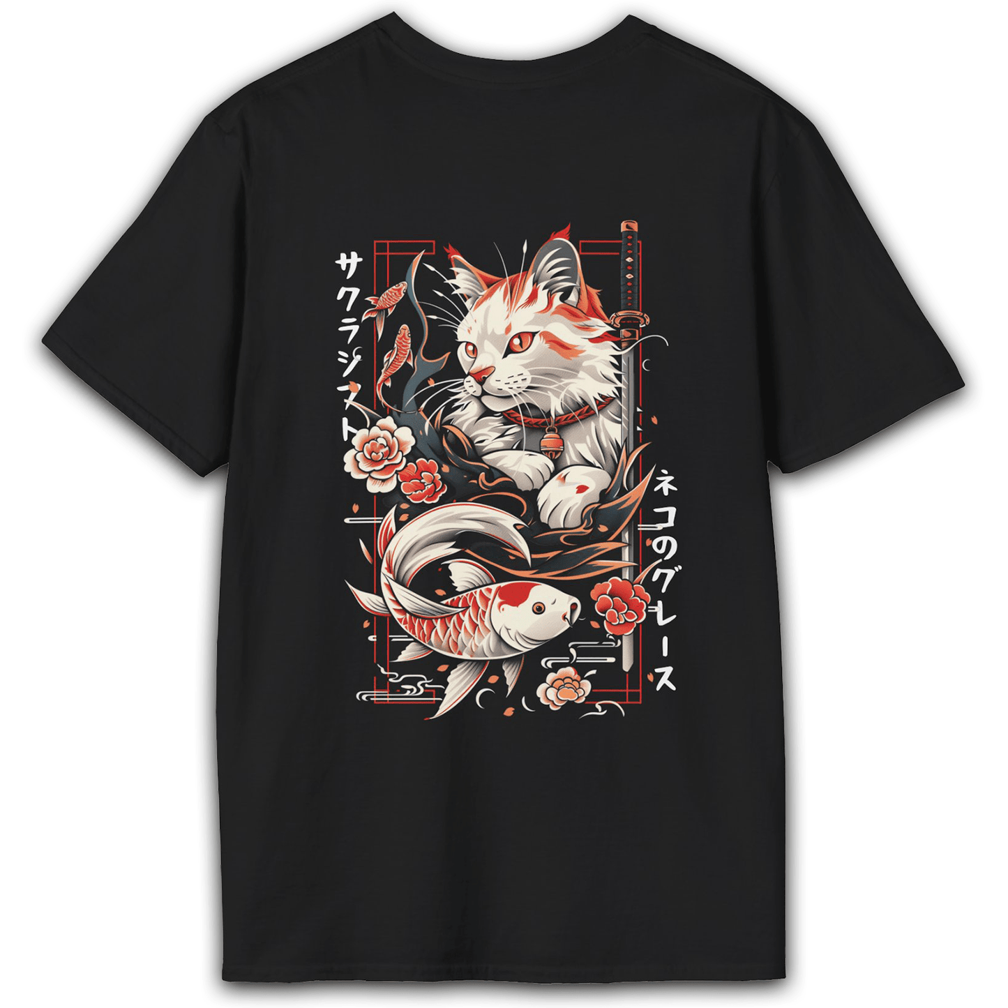 Cat and Fish T-Shirt