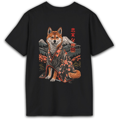 Shiba Inu T-Shirt