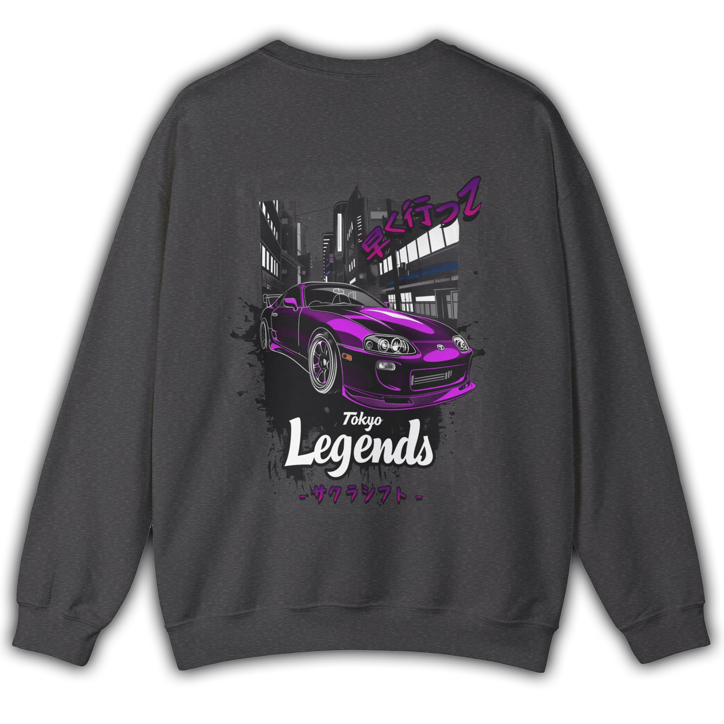 Tokyo Legends Purple Crewneck