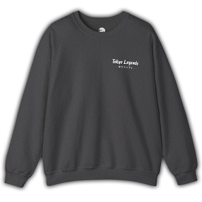 Tokyo Legends Purple Crewneck