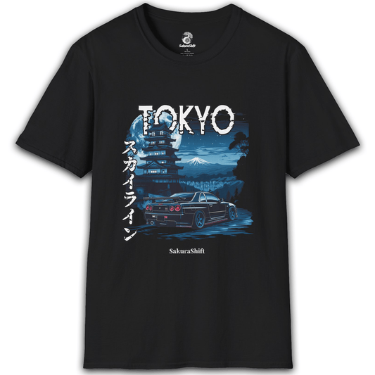 Skyline T-Shirt